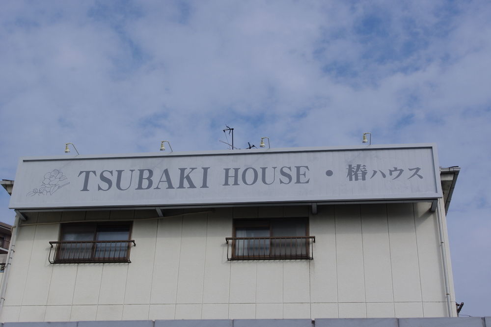 Hotel Tsubaki House Sakai  Exterior foto
